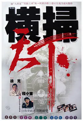 国产天堂网