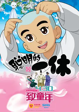 微星z490m s01